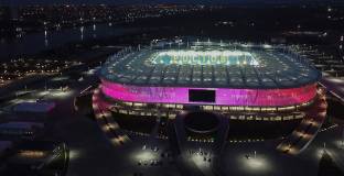 Burger King се извини за шегата си 